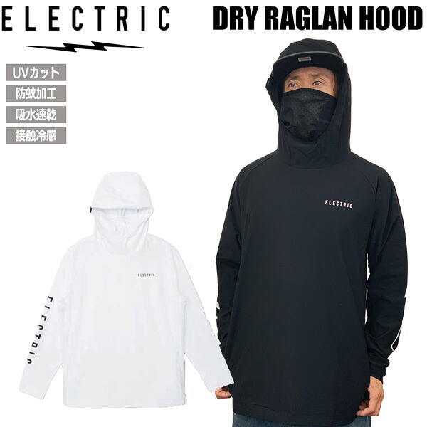 エレクトリック パーカー ELECTRIC DRY RAGLAN HOOD ドライ ラグランフード UVカット 防蚊加工 吸水速乾 接触冷感 E26SU03 26SS｜MOVE