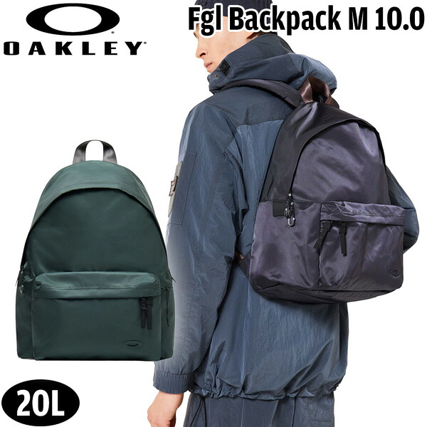 オークリー バックパック OAKLEY FGLシリーズ BACKPACK M 10.0 約20L リュック