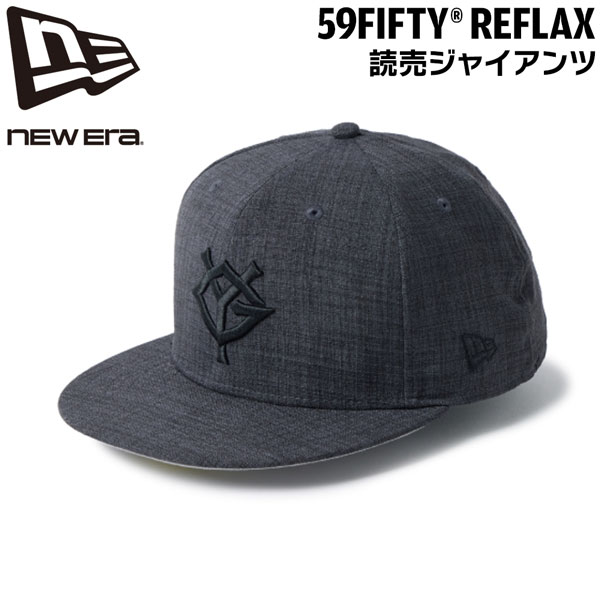 ニューエラ キャップ NEW ERA 5950 読売ジャイアンツ REFLAX グラファイト 帽子 ポリエステル