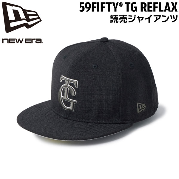 ニューエラ キャップ NEW ERA 5950 東京読売ジャイアンツ TG REFLAX ブラック 帽子 ポリエステル