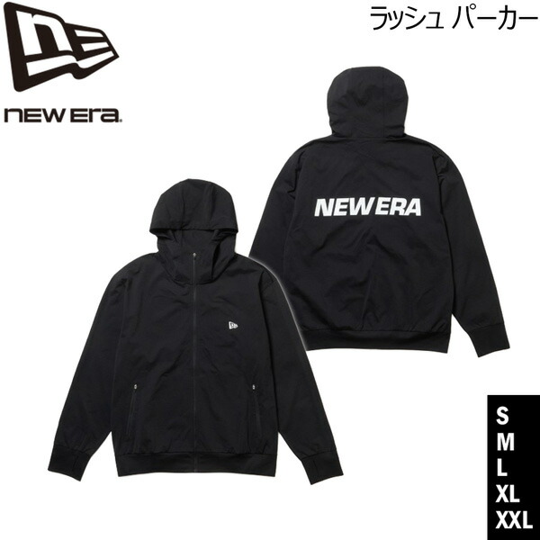 ニュー内鰓 混雑時 パーカー NEW ERA ありがた味 サーフパーカー 黒いこと 日焼打つ手