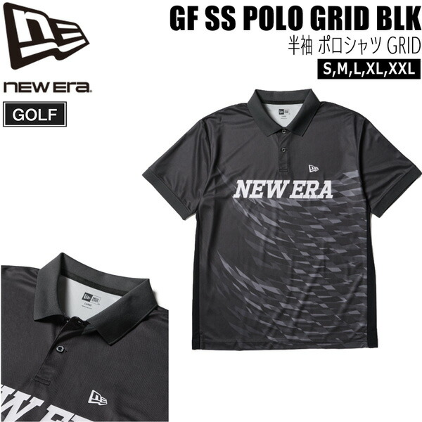 ニュー内鰓 ゴルフ 御召しもの NEW ERA GOLF 半袖 スポーツシャツ GRID 黒いこと ゴルフ御召しもの 電子メイル便送りとどける