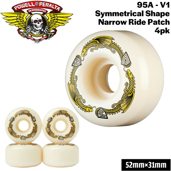 ウィール パウエルペラルタ POWELL PERALTA DRAGON FORMULA 52 x 31mm 95A V1 4個セット ドラゴンフォーミュラー｜MOVE