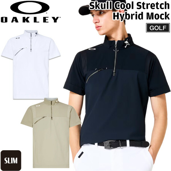 オーク材ロバート・エドワード・リー ゴルフ 御召しもの OAKLEY SKULL COOL STRETCH HYBRID 冷感 モックネック 半袖プルオーバー GOLF 電子メイル便送りとどける