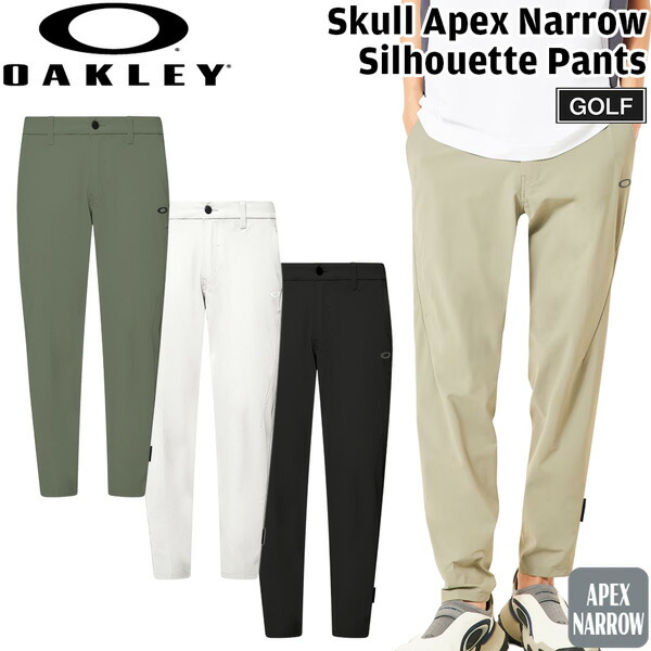 オークリー ゴルフ ウェア OAKLEY SKULL APEX ナローシルエット パンツ GOLF