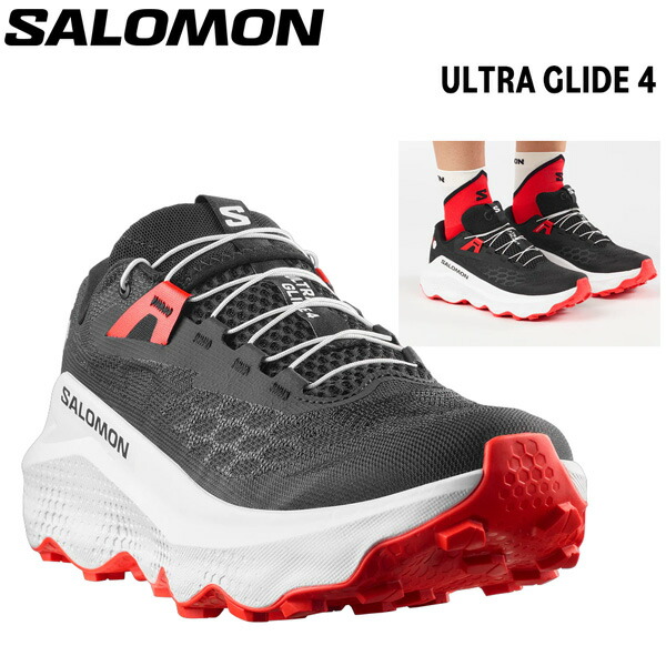 サロモン ULTRA GLIDE 4 トレイルランニングシューズ トレラン ランニングシューズ 長距離ラン クッション 軽量 SALOMON 国内正規品
