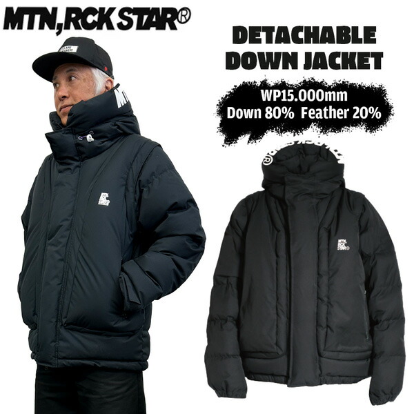 アーリーデリバリー マウンテンロックスター デタッチャブルダウン MOUNTAIN ROCKSTAR DETACHABLE DOWN JACKET 落ち込む上衣 御召しもの 26-27-JK-MRS 黒いこと M L XL XXL