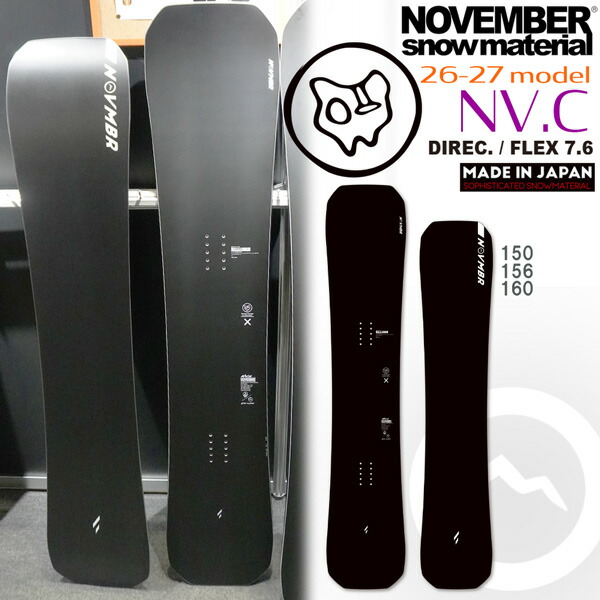 取って置く 26-27 ノーベンバー エヌブイシー NOVEMBER NV.C スノーボード 板 26-27-BO-NOV 150 156 160