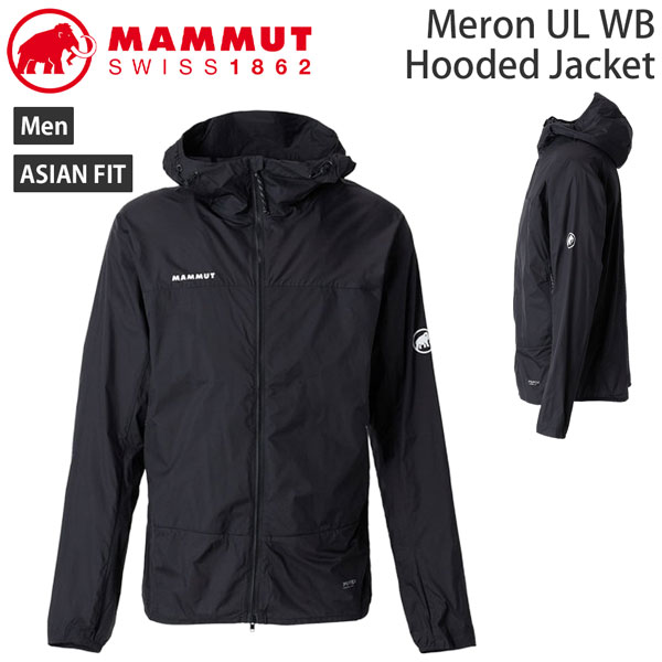 マムート メロンウルトラライトウインドブレーカーフーデッドジャケット MAMMUT MERON UL WB HOODED JACKET AF MEN BLACK BLACK S M L XL