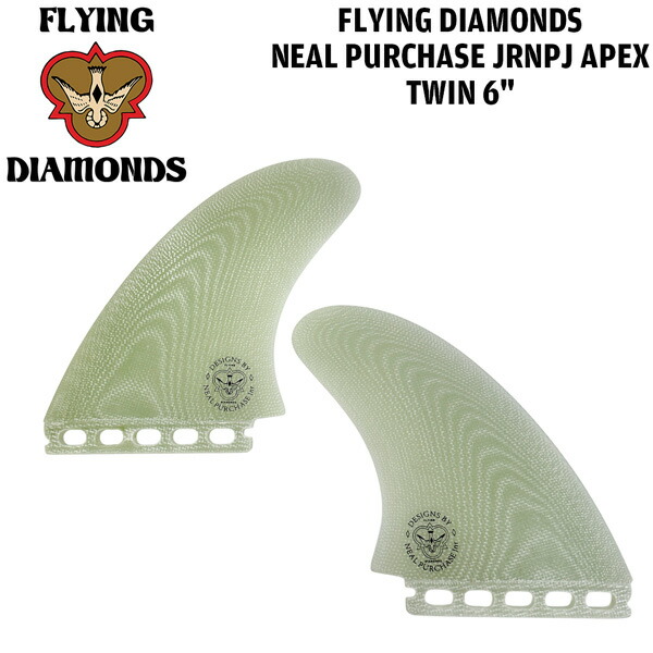 フィン フライングダイヤモンド FLYING DIAMONDS NEAL PURCHASE JRNPJ APEX TWIN 2枚SET FUTURES ツインフィン CLEAR VOLAN 6 サーフィン サーフボード フィン ニールパーチェスJR