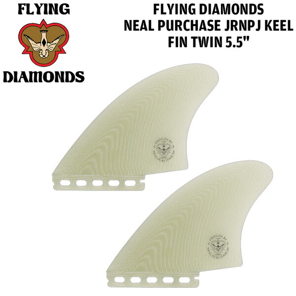フィン フライングダイヤモンド FLYING DIAMONDS NEAL PURCHASE JRNPJ KEEL FIN TWIN 2枚SET FUTURES ツインフィン CLEAR VOLAN 5.5 サーフィン サーフボード フィン ニールパーチェスJR