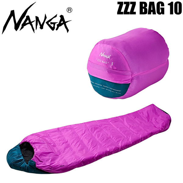 ナンガ ZZZバッグ5 NANGA ZZZ BAG 5 シュラフ 寝袋 レギュラー クリムゾン|MOVE