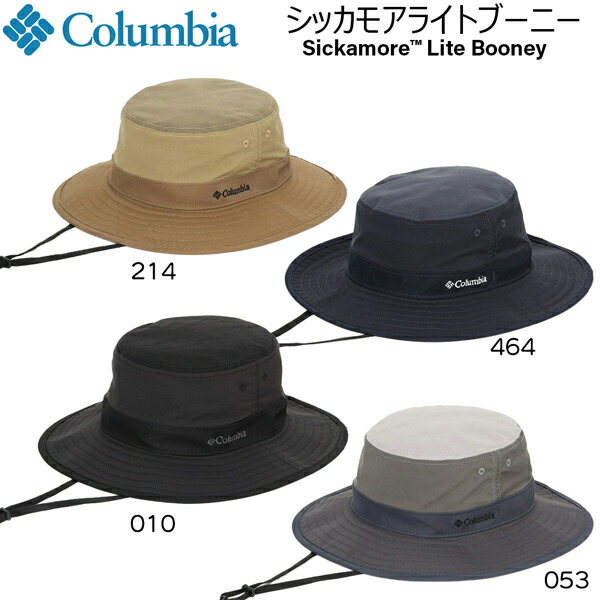 コロンビア シッカモアライトブーニー COLUMBIA 帽子 ハット 010 053 214 464 SM ML