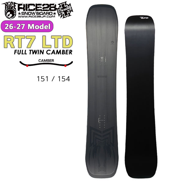 取って置く RICE28 RT7 LTD スノーボード 板 押さえるひな型 グラトリ ラントリ 高手向かい ダブルキャンバー 軽さ ツイン 国産 上げ米28 26-27-BO-R28 151 154