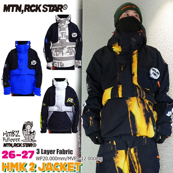 取っておく 26-27 MOUNTAIN ROCKSTAR HMK 2 JACKET マウンテンロックスター ハルマキ2上衣 スノーボード御召しもの 3度合い 雨合羽透湿 ティーシャツ カービング 26-27-JK-MRS スクラップブック カウ頤 大気圏〇ックス95 サーフウエブ S M L XL XXL