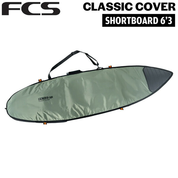 エフシーエス ゲーム盤入れもの FCS CLASSIC COVER SHORTBOARD 6’3 ALPINE 波乗り 遊撃手ゲーム盤用捉え所の無い入れもの 古典派音楽押しかぶせる