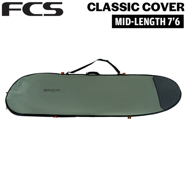 エフシーエス ゲーム盤入れもの FCS CLASSIC COVER MID-LENGTH 7’6 ALPINE 波乗り ミッド・ファンボード用捉え所の無い入れもの 古典派音楽押しかぶせる
