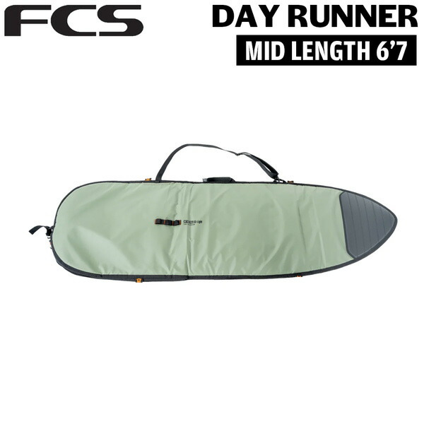 エフシーエス ゲーム盤入れもの FCS DAY RUNNER MID LENGTH 6’7 ALPINE 波乗り ミッドレングス用捉え所の無い入れもの デイランナー