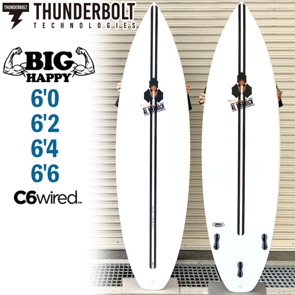 サンダーボルト アルメリック ビッグハッピー THUNDERBOLT AL MERRICK BIG HAPPY C6 wired サーフボード ショートボード カーボン+EPS FCS2 TRI