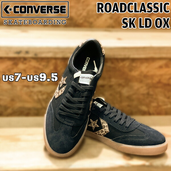 コンバース 読み込む古典派音楽 CONVERSE SKATEBOARDING ROADCLASSIC SK LD OX BLACK/LEOPARD 帆布/スエードクロス