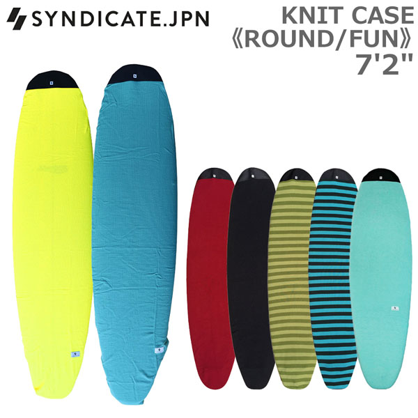 SYNDICATEJPN 暴力団 編み物入れもの ROUND 気違いゲーム盤用 7’2 波乗り ゲーム盤入れもの