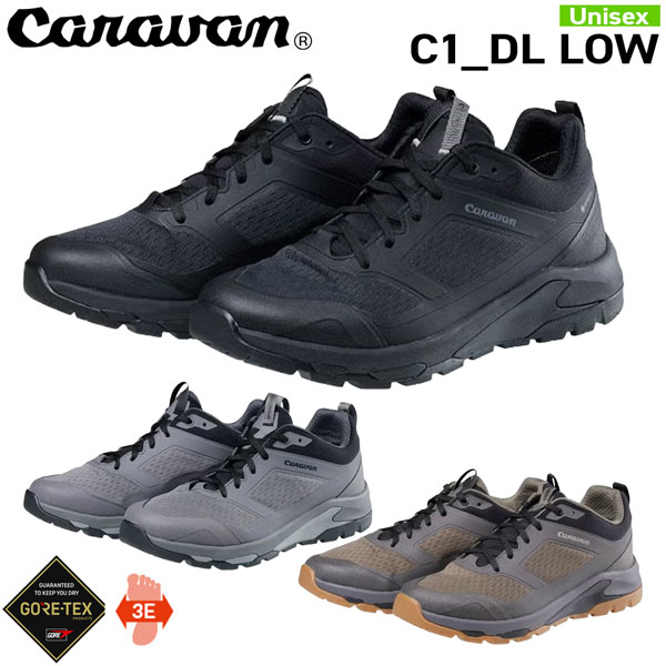 隊商 CARAVAN C1_DL LOW トレッキングシューズ 山登り 山歩き