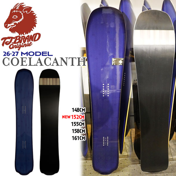 取っておく 26-27 T.J BRAND COELACANTH スノーボード ティージェイブランド シーラカンス 黒色火薬 フリーライド うしろ側カントリー 軽やかさ ディレクショナル カービング 弾丸道路釣り合い ビッグ御山 メンズ 定まり品 26-27-BO-TJ 148 152 155 158 161
