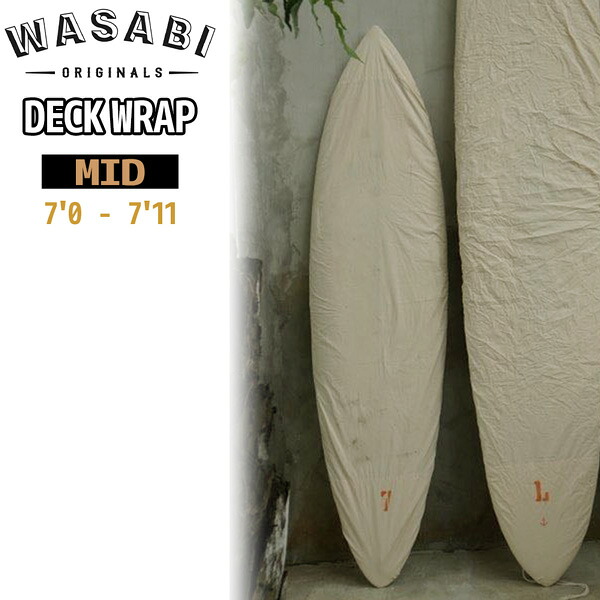 ワサビ サーフボード デッキカバー WASABI Deck wrap OAT CREAM 7&rsquo;0-7&rsquo;11 デッキラップ DEFORMASI｜MOVE