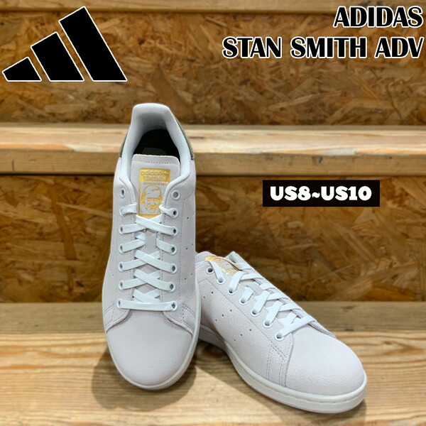 アディダス スタンスミス ADIDAS STAN SMITH ADV Crystal White/Olive Strata/Gold Metallic ORIGINALS KJ0336 オリジナルス スウェード｜MOVE 11,242円