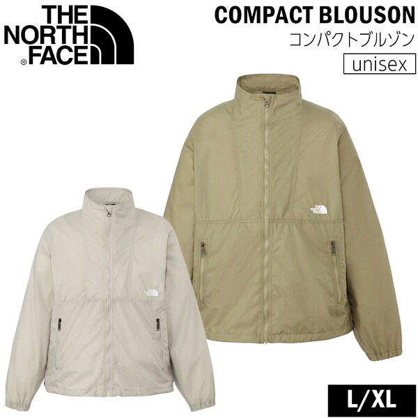 【値下げ】 ザ ノースフェイス コンパクトブルゾン THE NORTH FACE COMPACT BLOUSON 軽量ブルゾン ジャケット はっ水 撥水｜MOVE
