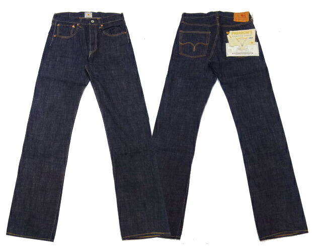 楽天市場】☆Pherrow's（フェローズ）☆ バッファロー・ホーン