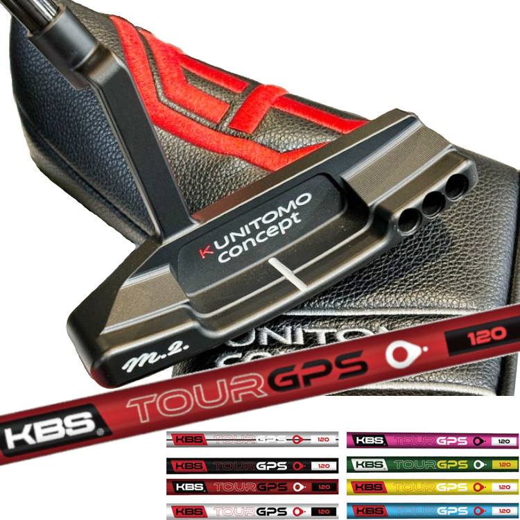 【楽天市場】KUNITOMO concept FACE BALANCED BLADE Putter M2 パター クランクネックKBS KBS ONE  STEP PUTTER パター用スチールシャフト シャフトカラー：クローム : MOVING GOLF