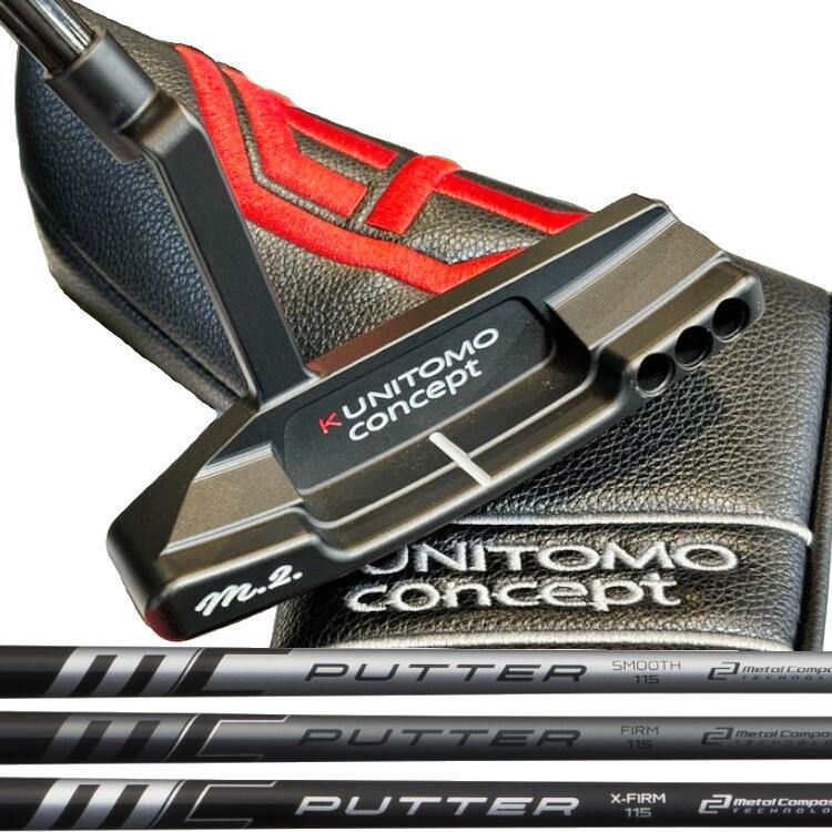 KUNITOMO  concept FACE BALANCED BLADE Putter M2 パター クランクネックFUJIKURA MC Putter カーボンシャフト