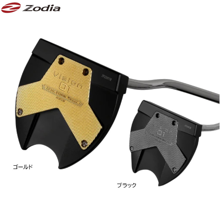 Zodia Vision 01 PUTTER DOUBLE BENT　ゾディア　ヴァイソン01 パター ダブルベントシャフト｜MOVING GOLF