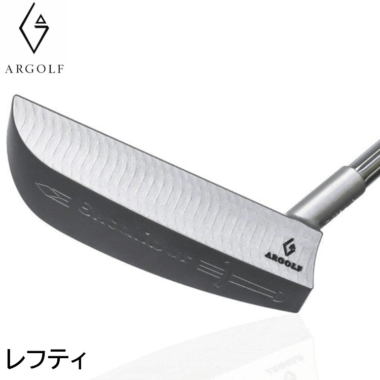 【メーカー取り寄せ品】【左用/レフティ】ARGOLF Excalibur Putter アールゴルフ エクスキャリバー パター |MOVING GOLF