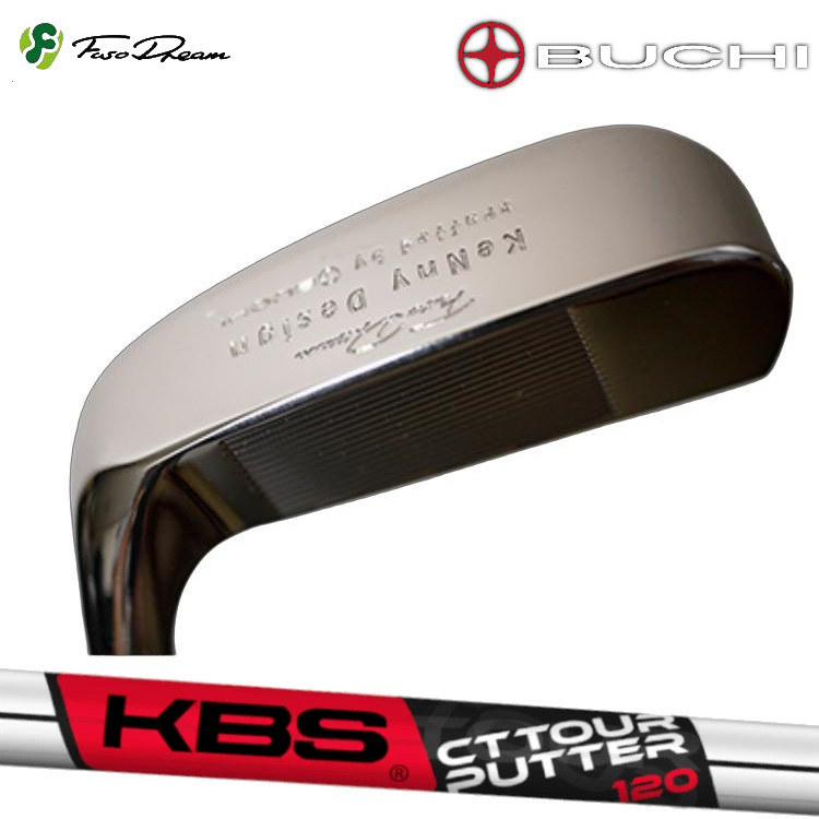 FUSO DREAM BUCHI KeNny Design MODEL Putter フソードリーム ケニーデザインモデルL字型 パター KBS CT TOUR PUTTER パター用スチール写真立て坑 立て坑色つや：クローム