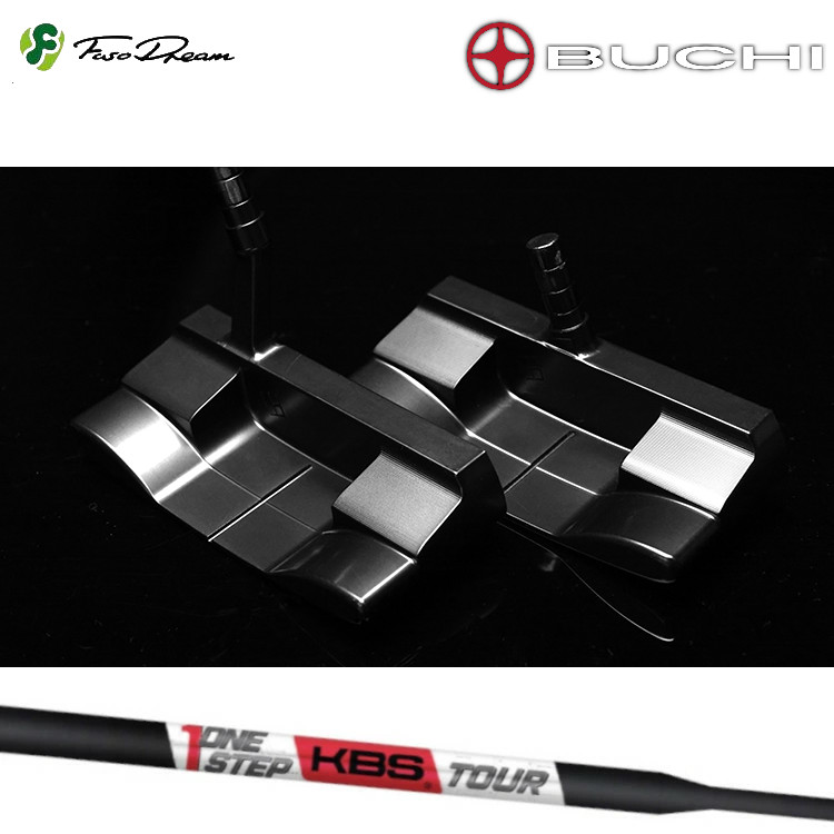 FUSO DREAM BUCHI TP-SQUARE Putter フソードリーム パター C-Type(センターシャフト)/S-Type(スラントネック) KBS KBS ONE STEP PUTTER パター用スチールシャフト シャフトカラー:ブラック|MOVING GOLF