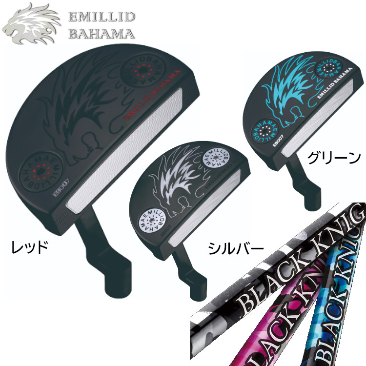 ［ 希少 ］Reve Black Knightパターシャフト htcgolf_reve-bkknt