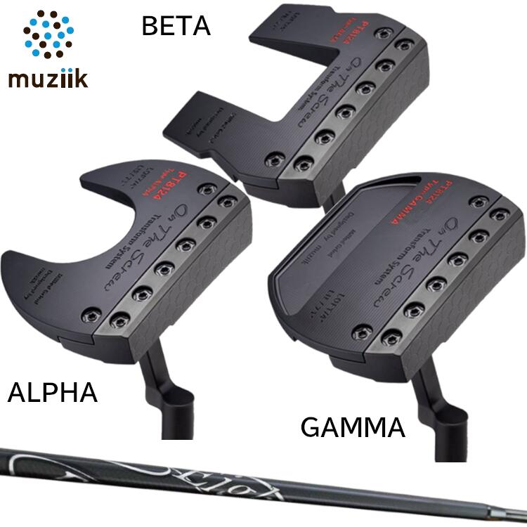 muziik On The Screw PT8124 TRANSFORM PUTTER　ムジーク トランスフォームシステム パター　クランクネック STM Dot Eight エスティエム　ドットエイト　パターシャフト｜MOVING GOLF