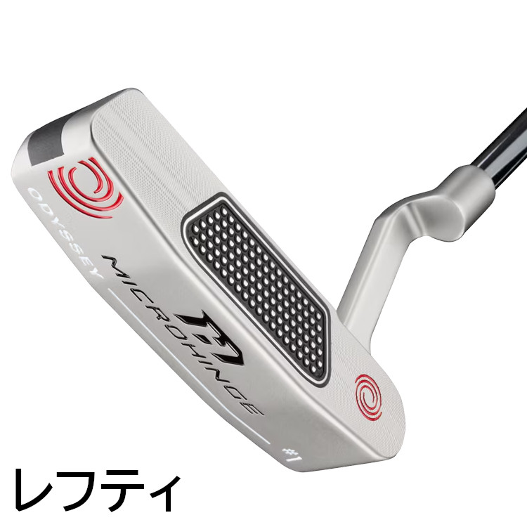 楽天市場】【レフティ/左用】オデッセイ パター ホワイトホット