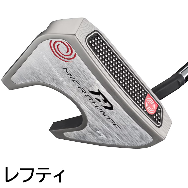 楽天市場】【レフティ】オデッセイ WHITE HOT OG ホワイト