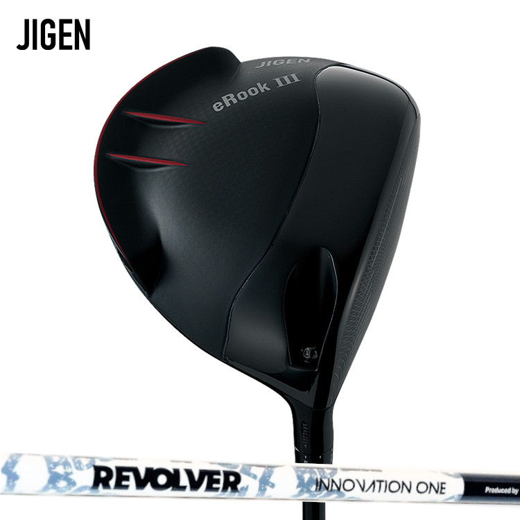 ジゲンjigen eRookⅢ （シャフト バシレウス AAA） jg-er3dr-ino.jpg