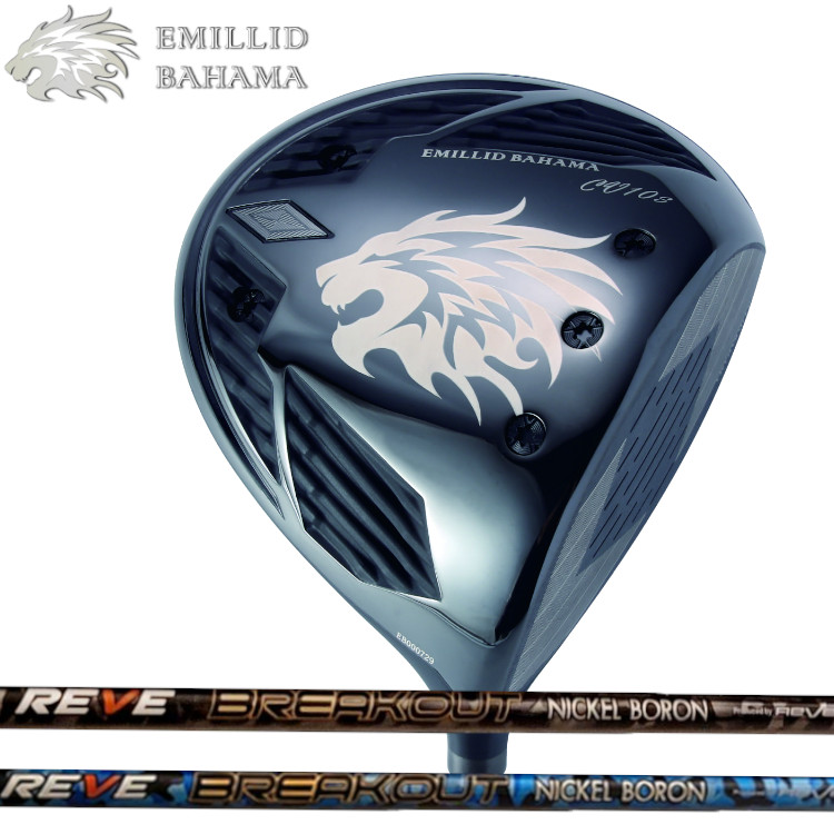 エミリッドバハマ　cv10s ドライバー 楽天市場】【NEW】EMILLID BAHAMA CV10S DRIVER エミリッド