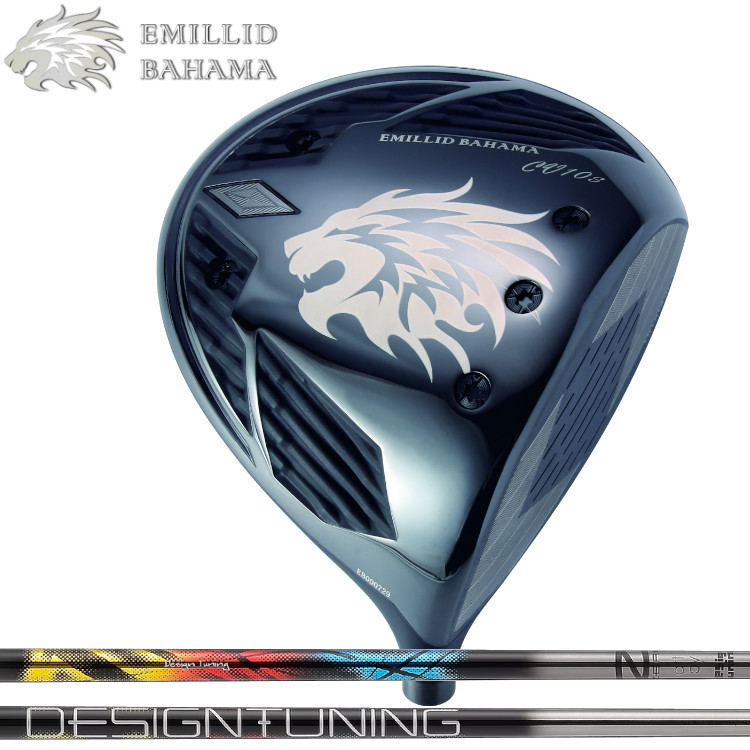 楽天市場】【NEW】EMILLID BAHAMA CV10S DRIVER エミリッド