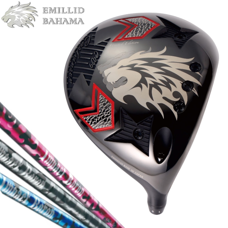 EMILLID BAHAMA CV9 DRIVER エミリッドバハマ ドライバー REVE IMPACT BORON レ—ブ インパクトボロン カーボンシャフト|MOVING GOLF