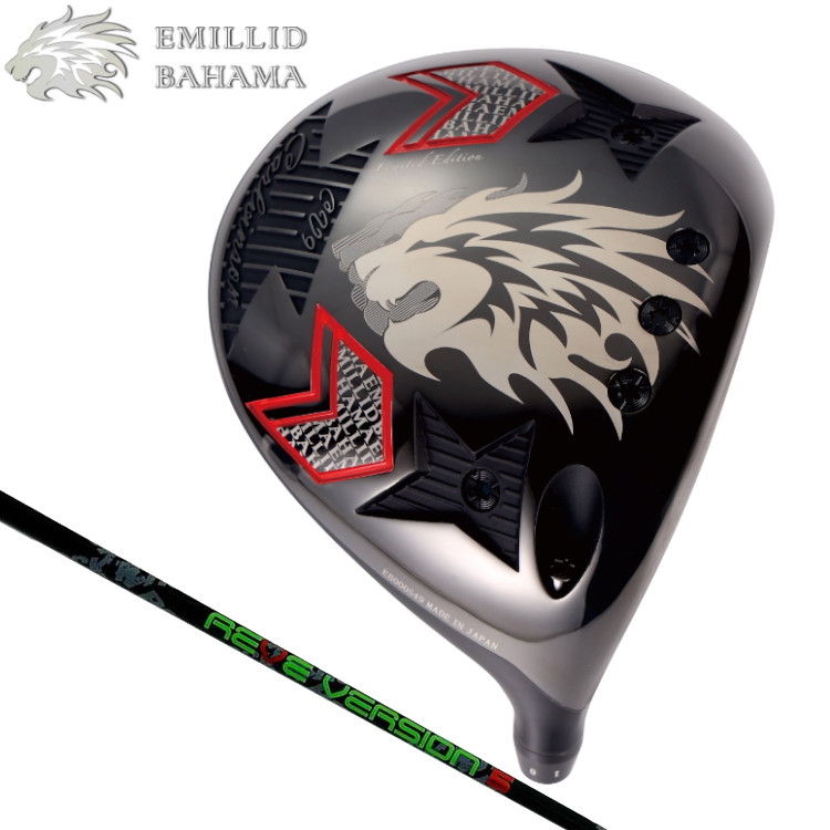 楽天市場】【NEW】EMILLID BAHAMA CV10S DRIVER エミリッド