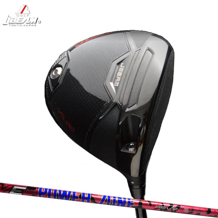 JBEAM JL BLACK DRIVER ジェイ光束 ジェイエル 黒いこと  １番ウッド REVE POWER ZONE レーブ 力強さ地域 炭素立て坑