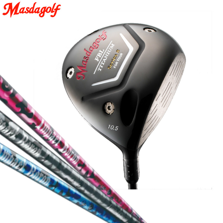 Masdagolf FBL Series 8 DRIVER　マスダゴルフ ドライバー　REVE IMPACT BORON　レ&mdash;ブ インパクトボロン カーボンシャフト｜MOVING GOLF