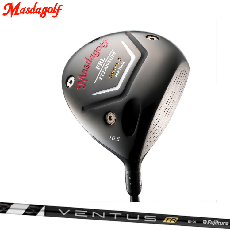 Masdagolf FBL Series 8 DRIVER マスダゴルフ  １番ウッド Fujikura VENTUS TR BLACK（ベンタス TR 黒いこと）炭素立て坑