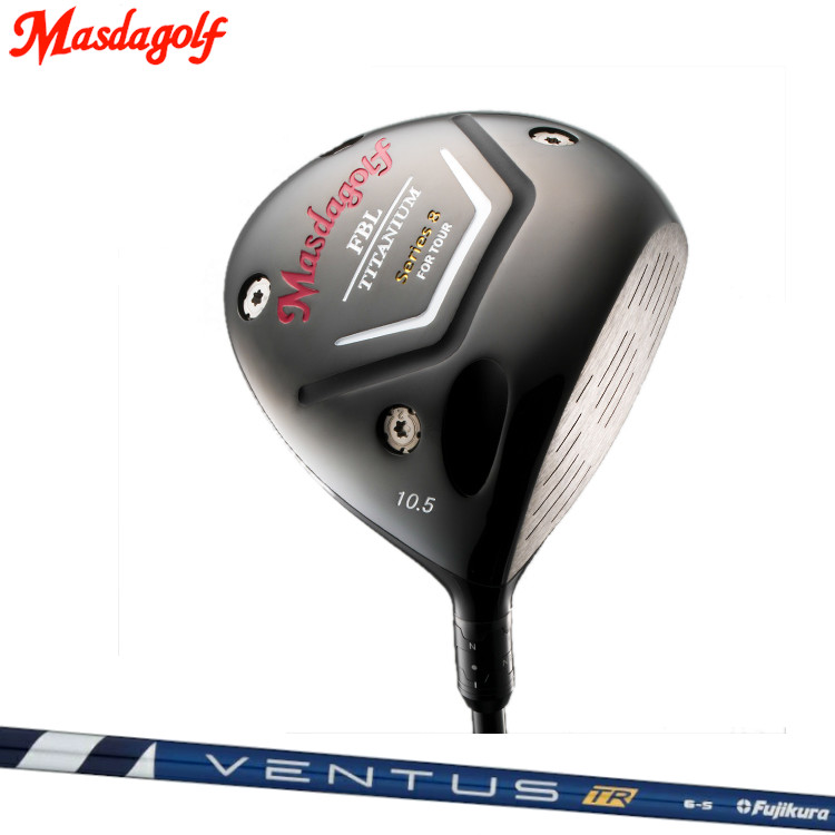 Masdagolf FBL Series 8 DRIVER マスダゴルフ  １番ウッド Fujikura VENTUS TR BLUE（ベンタス TR 青色）炭素立て坑
